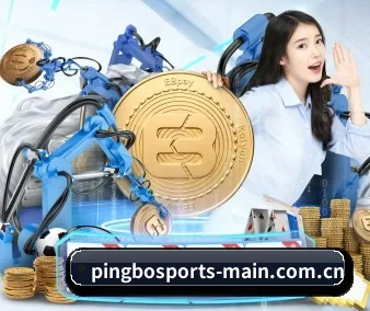 平博体育 APP